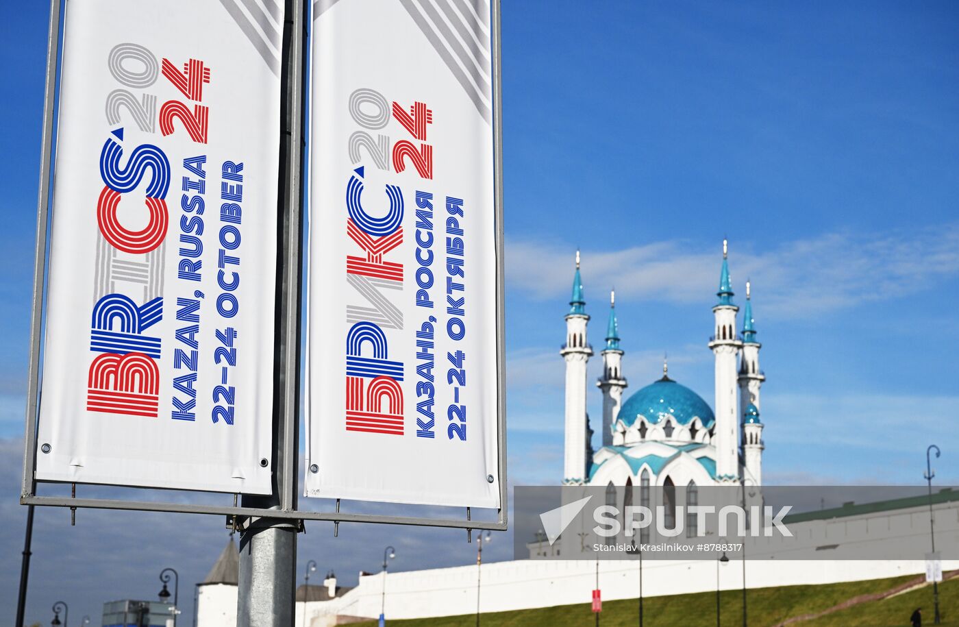 Preparations for 16th BRICS Summit in Kazan