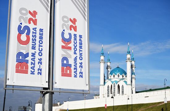 Preparations for 16th BRICS Summit in Kazan