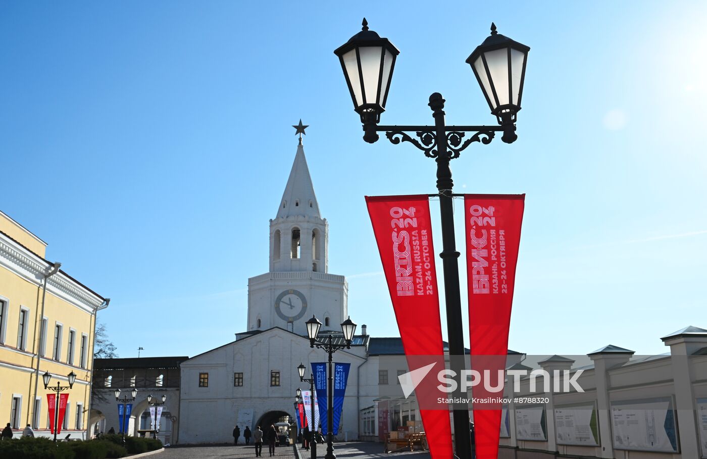 Preparations for 16th BRICS Summit in Kazan