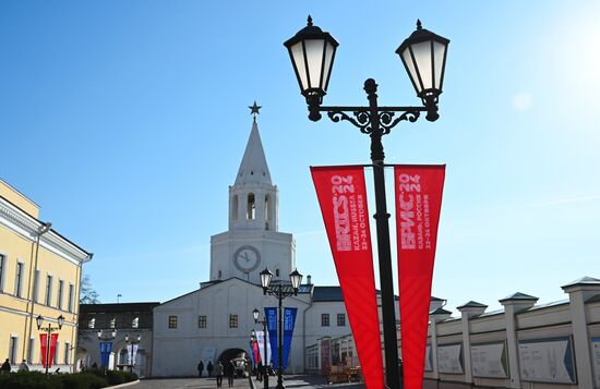 Preparations for 16th BRICS Summit in Kazan