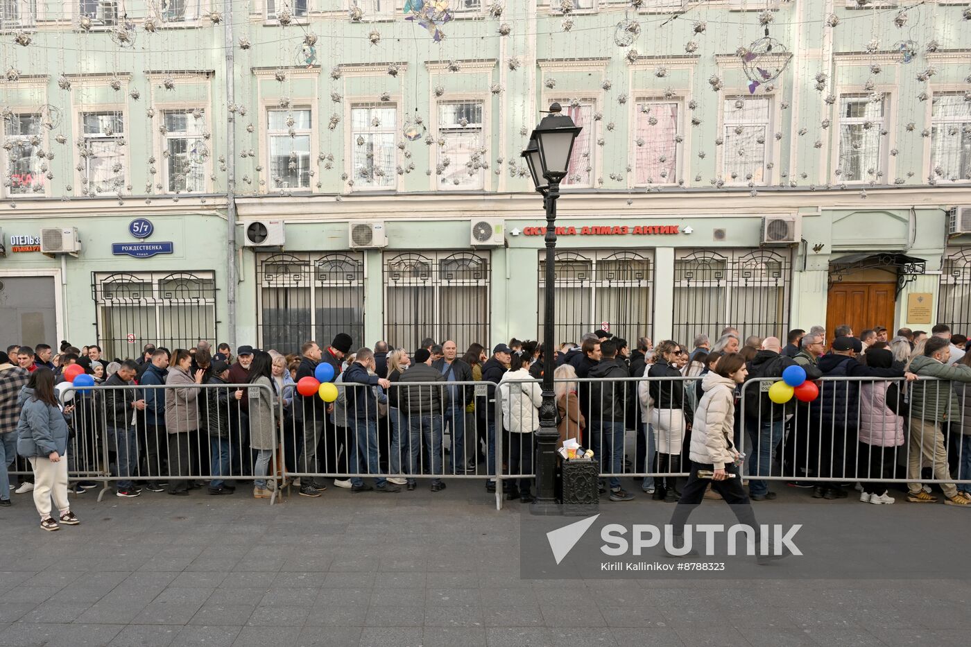 Moldova Presidential Election EU Referendum