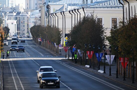 Preparations for 16th BRICS Summit in Kazan