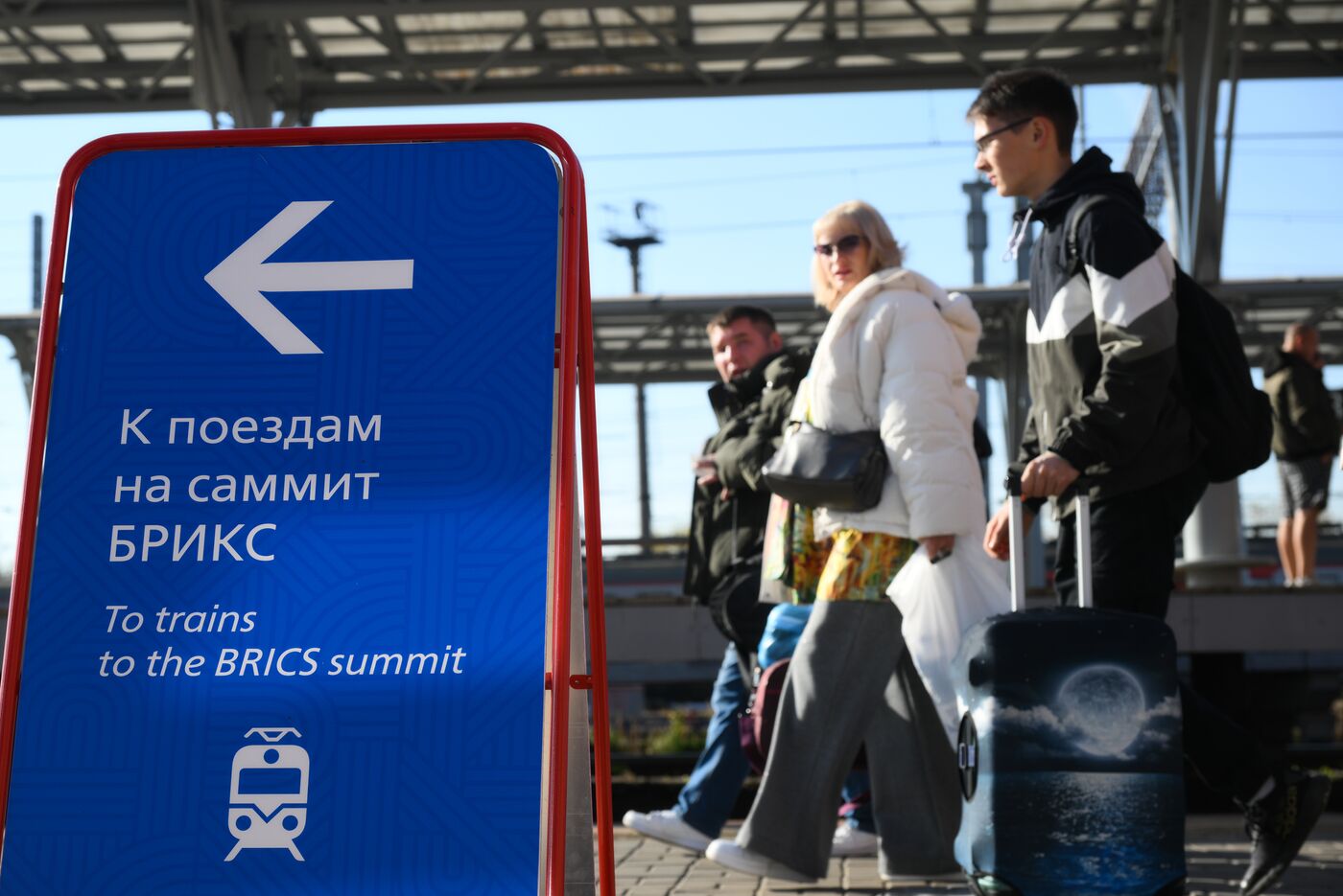 Preparations for 16th BRICS Summit in Kazan