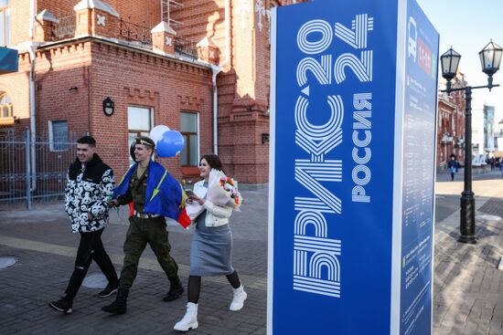 Preparations for 16th BRICS Summit in Kazan