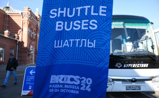 Preparations for the 16th BRICS Summit in Kazan. A shuttle bus stop outside the Kazan Railway Station. The 16th BRICS Summit will be held in Kazan on October 22-24. Location: Russia, Republic of Tatarstan, Kazan. Author: Alexandr Kryazhev. Preparations for 16th BRICS Summit in Kazan