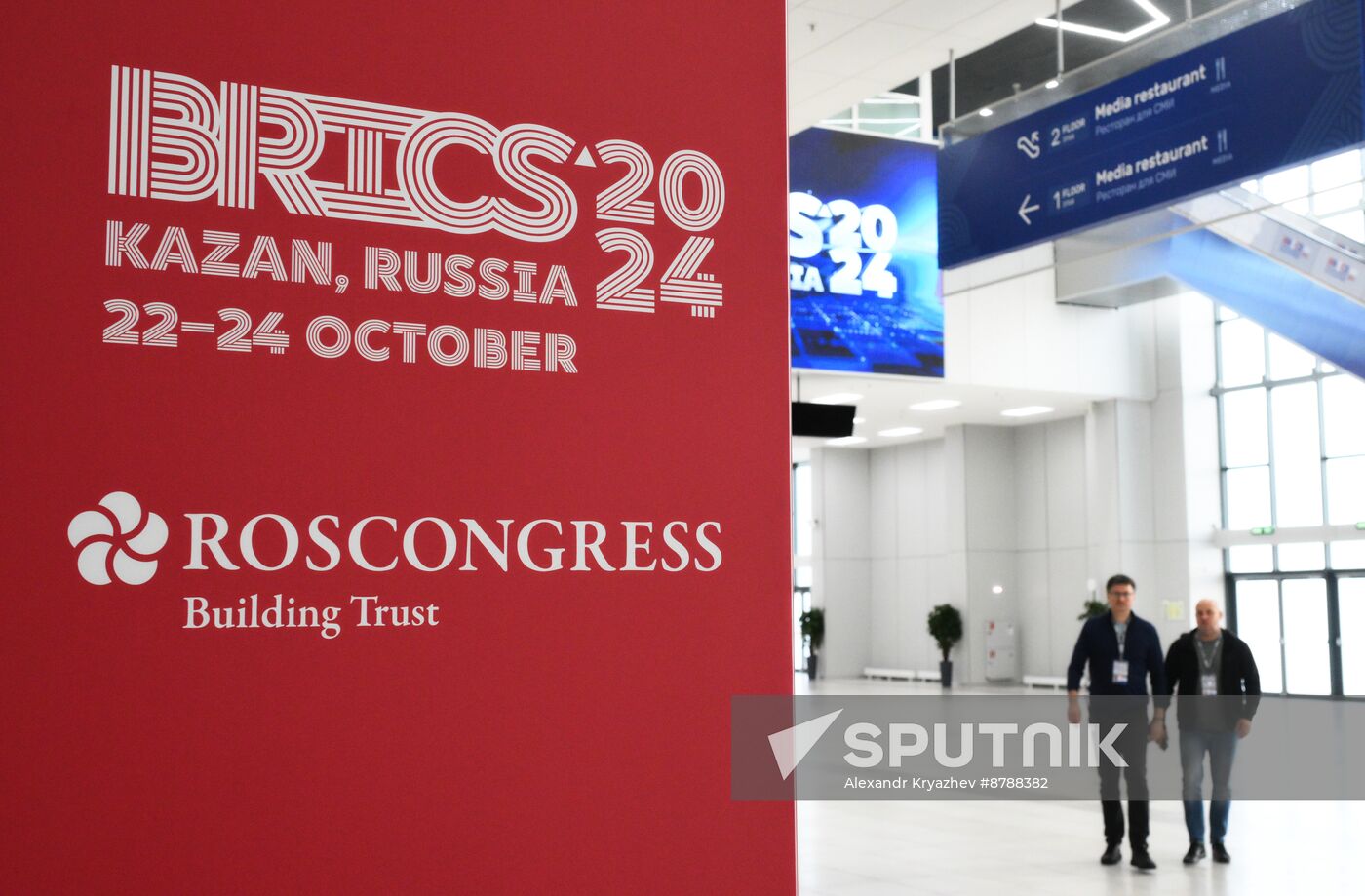 Preparations for 16th BRICS Summit in Kazan