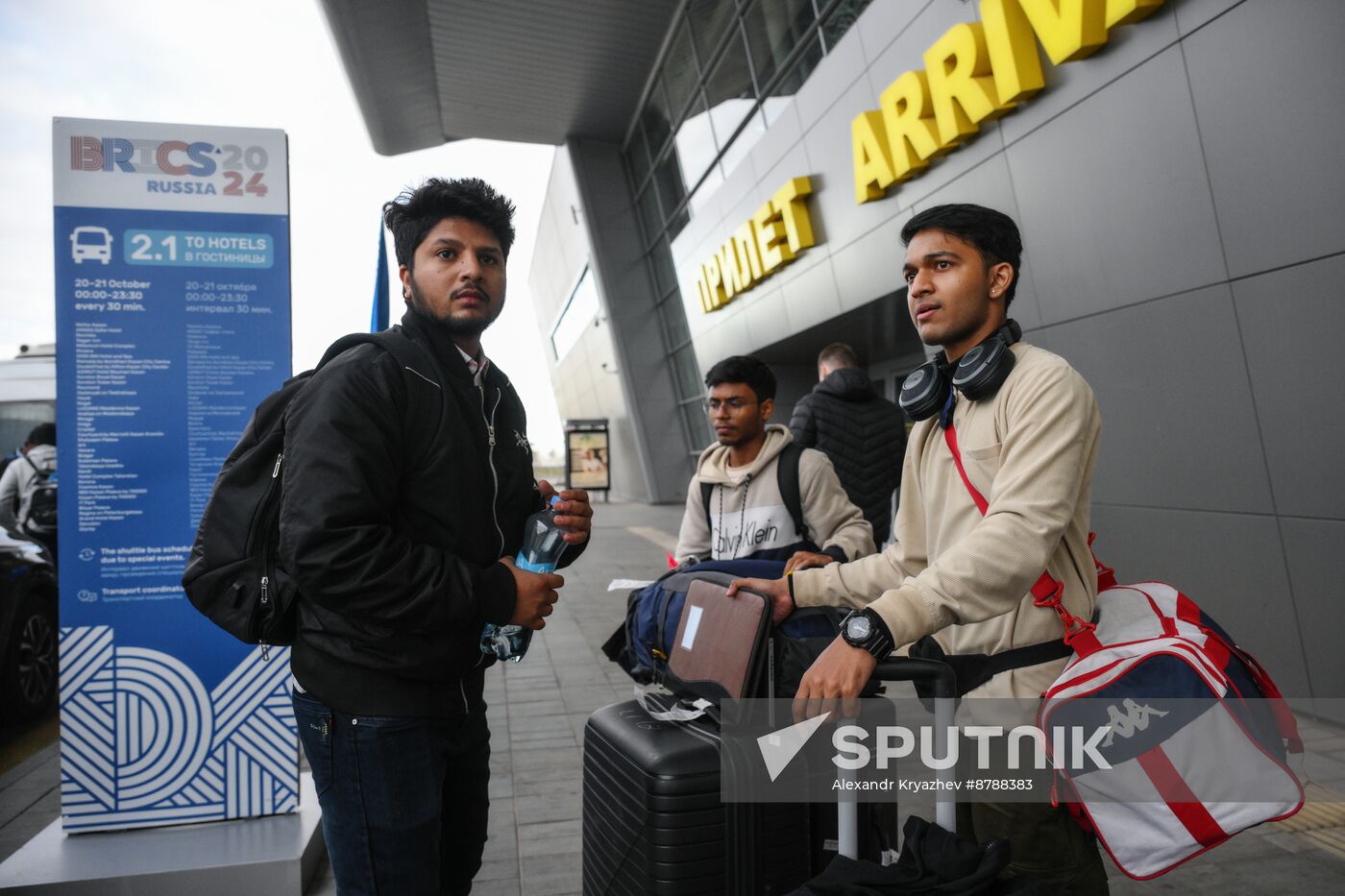 Preparations for 16th BRICS Summit in Kazan