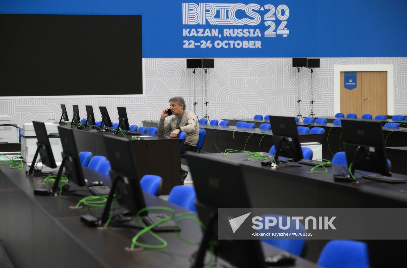 Preparations for 16th BRICS Summit in Kazan