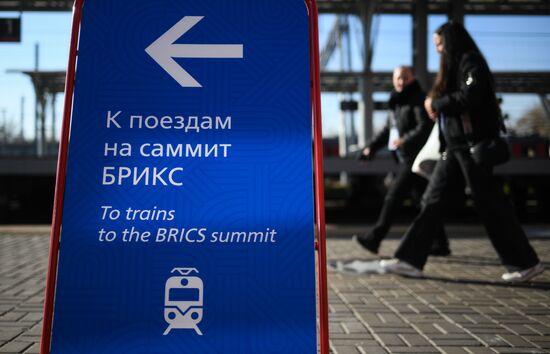 Preparations for 16th BRICS Summit in Kazan