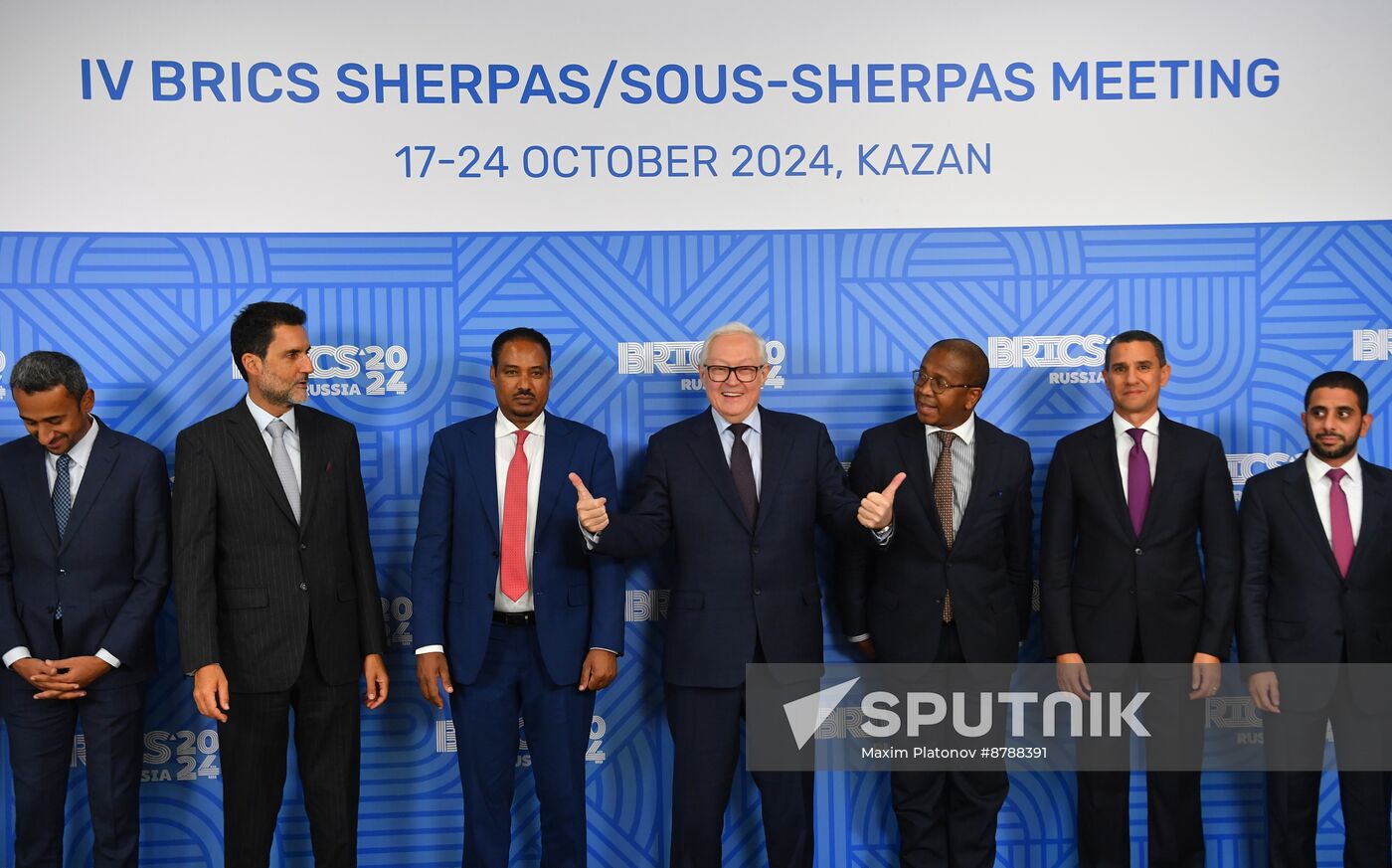 Meeting of BRICS Sherpas/Sous-Sherpas