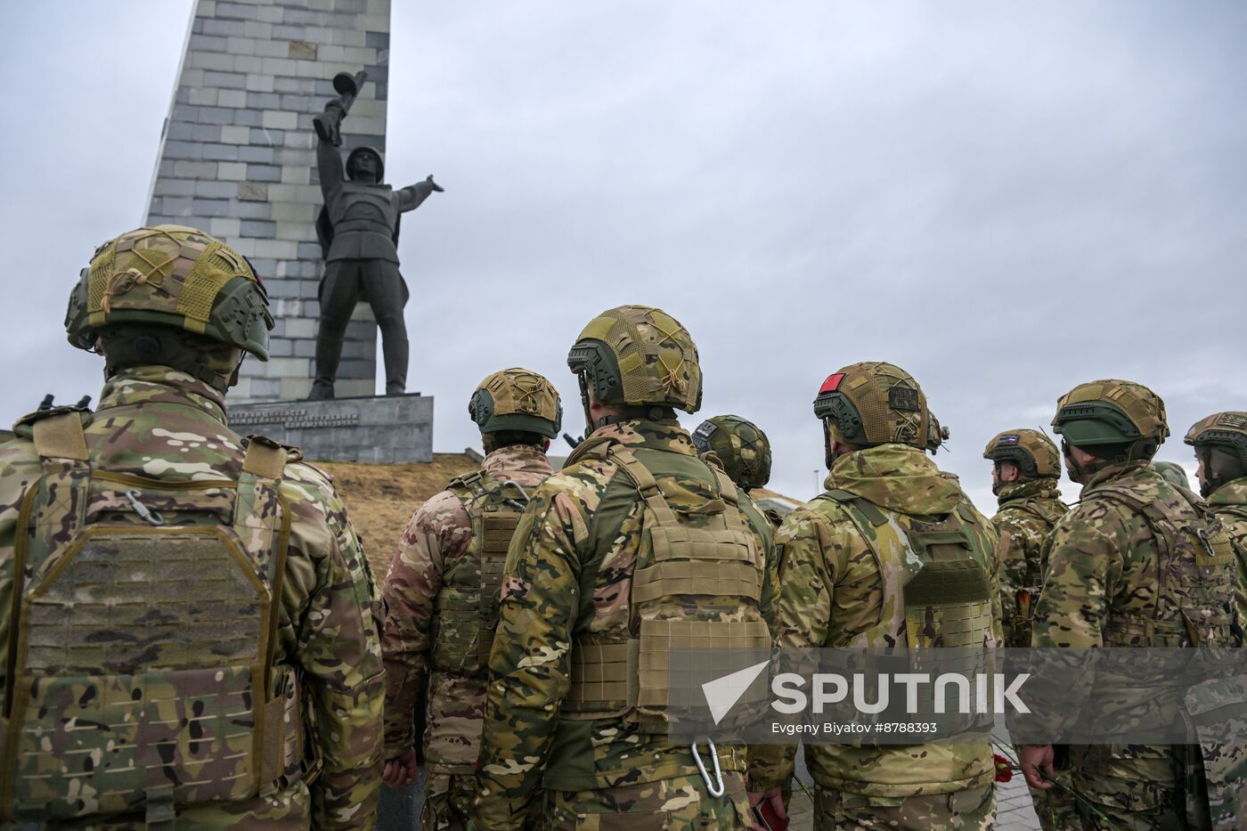 Russia Ukraine Military Operation Awarding