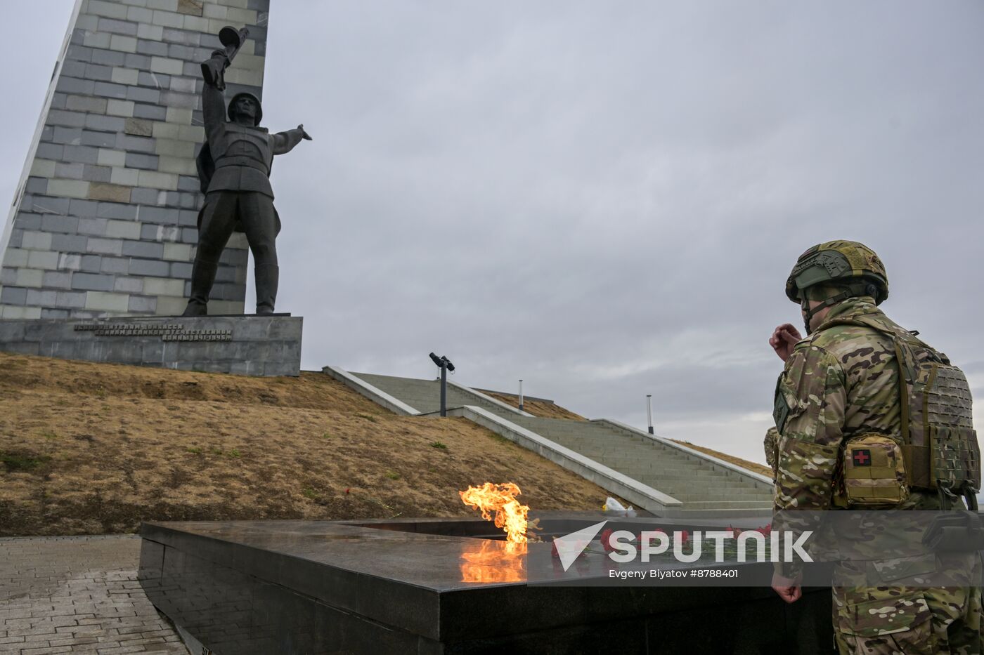 Russia Ukraine Military Operation Awarding