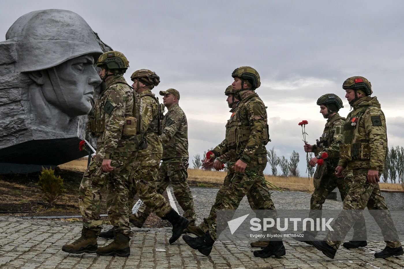 Russia Ukraine Military Operation Awarding