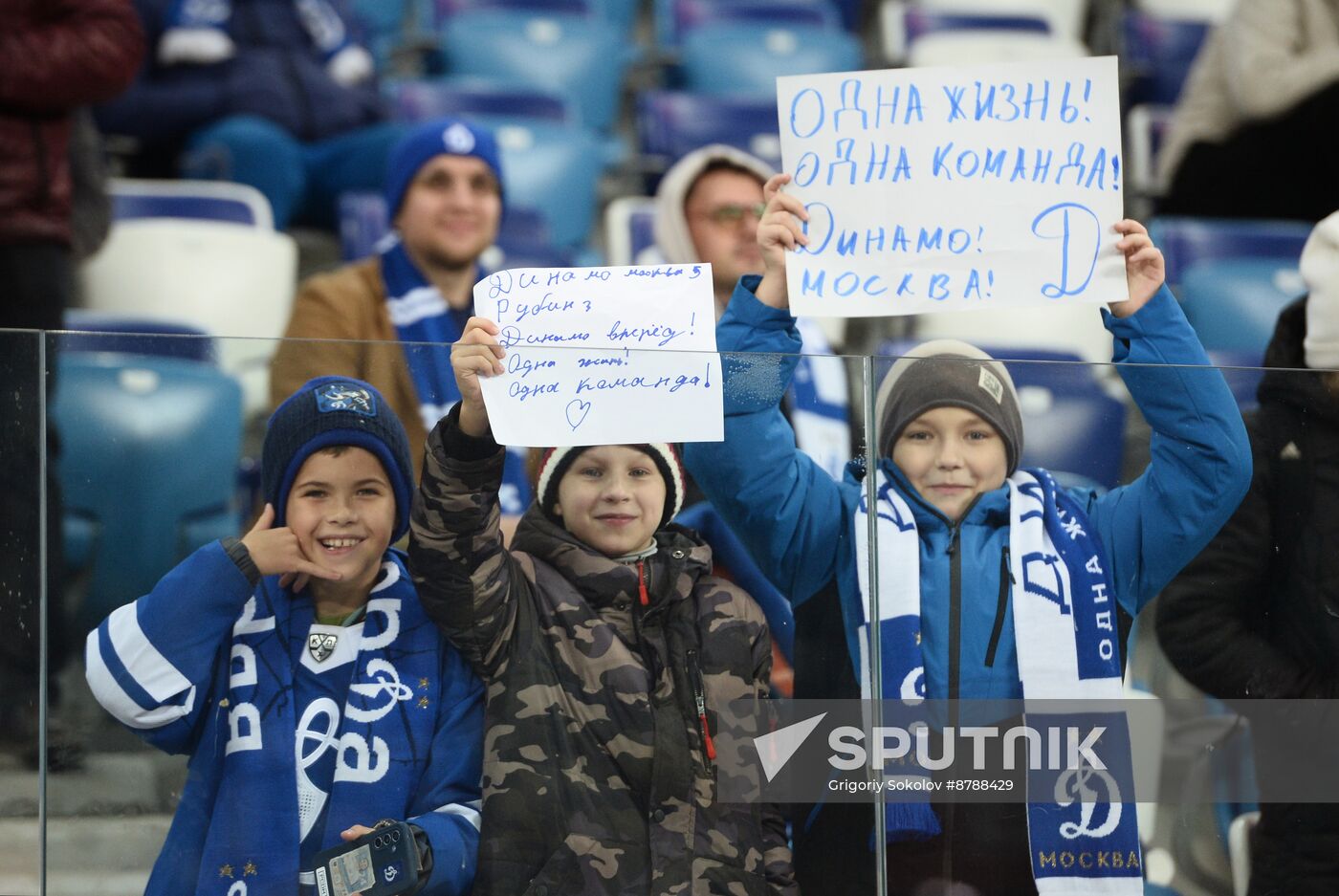 Russia Soccer Premier-League Rubin - Dynamo