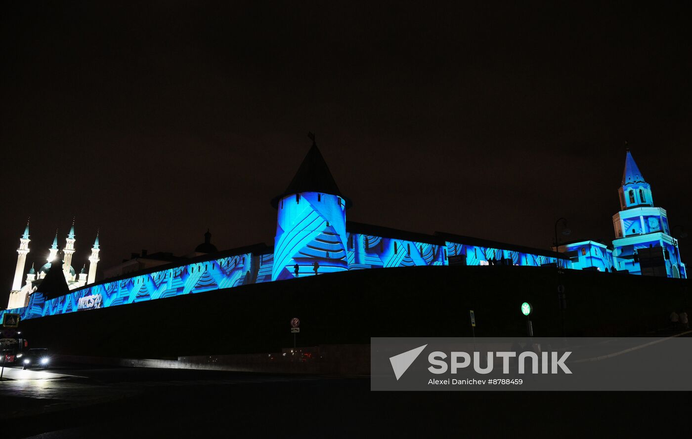 16th BRICS Summit. Kazan Kremlin light mapping show rehearsal