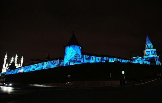 16th BRICS Summit. Kazan Kremlin light mapping show rehearsal