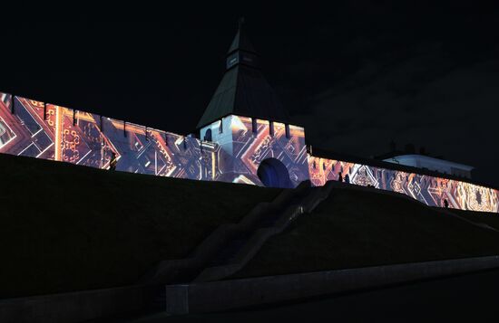 16th BRICS Summit. Kazan Kremlin light mapping show rehearsal