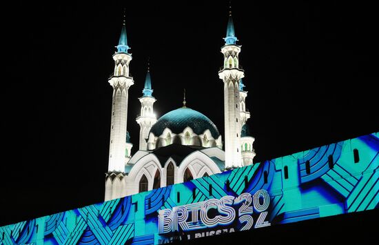 16th BRICS Summit. Kazan Kremlin light mapping show rehearsal