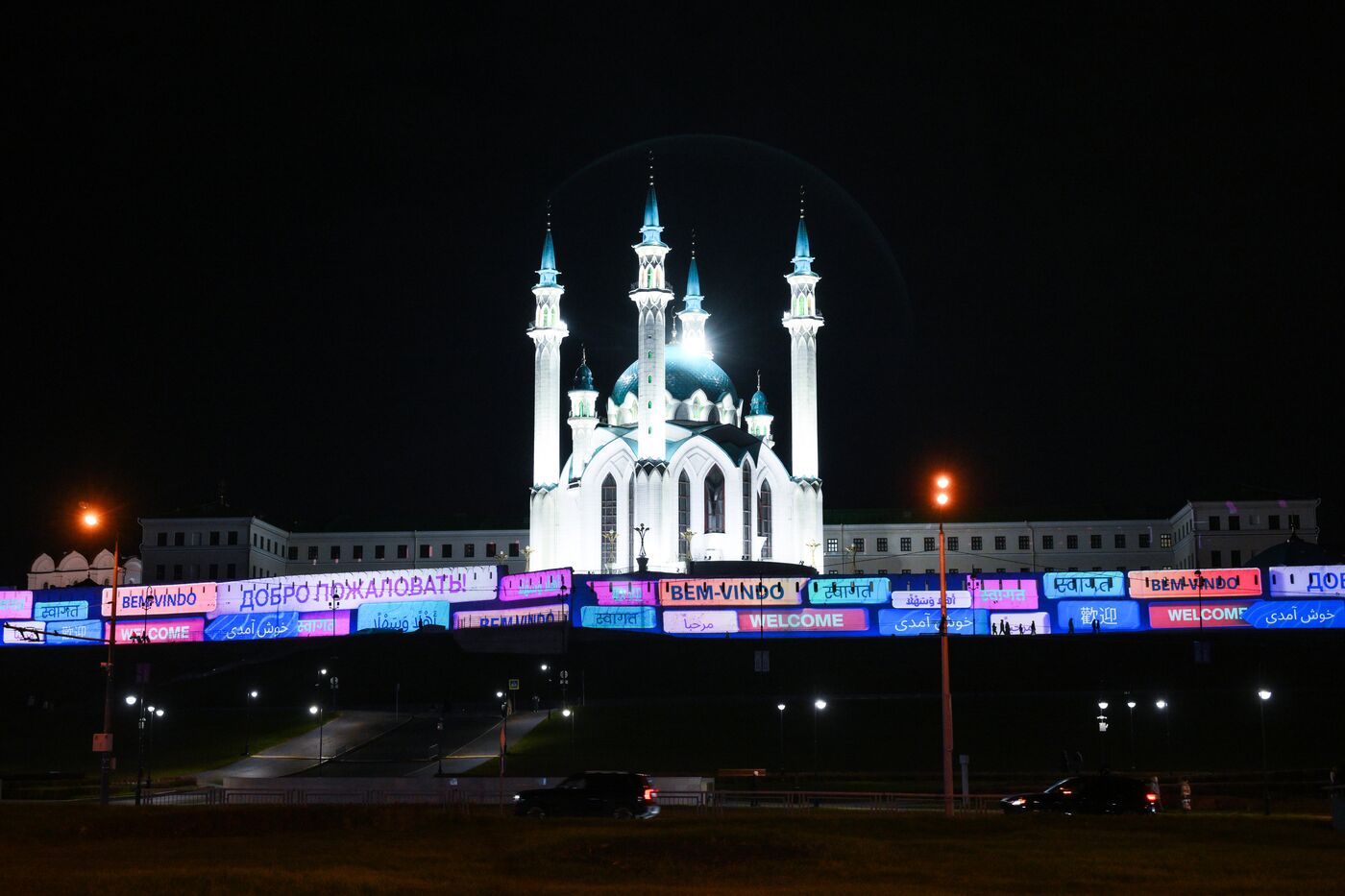 16th BRICS Summit. Kazan Kremlin light mapping show rehearsal