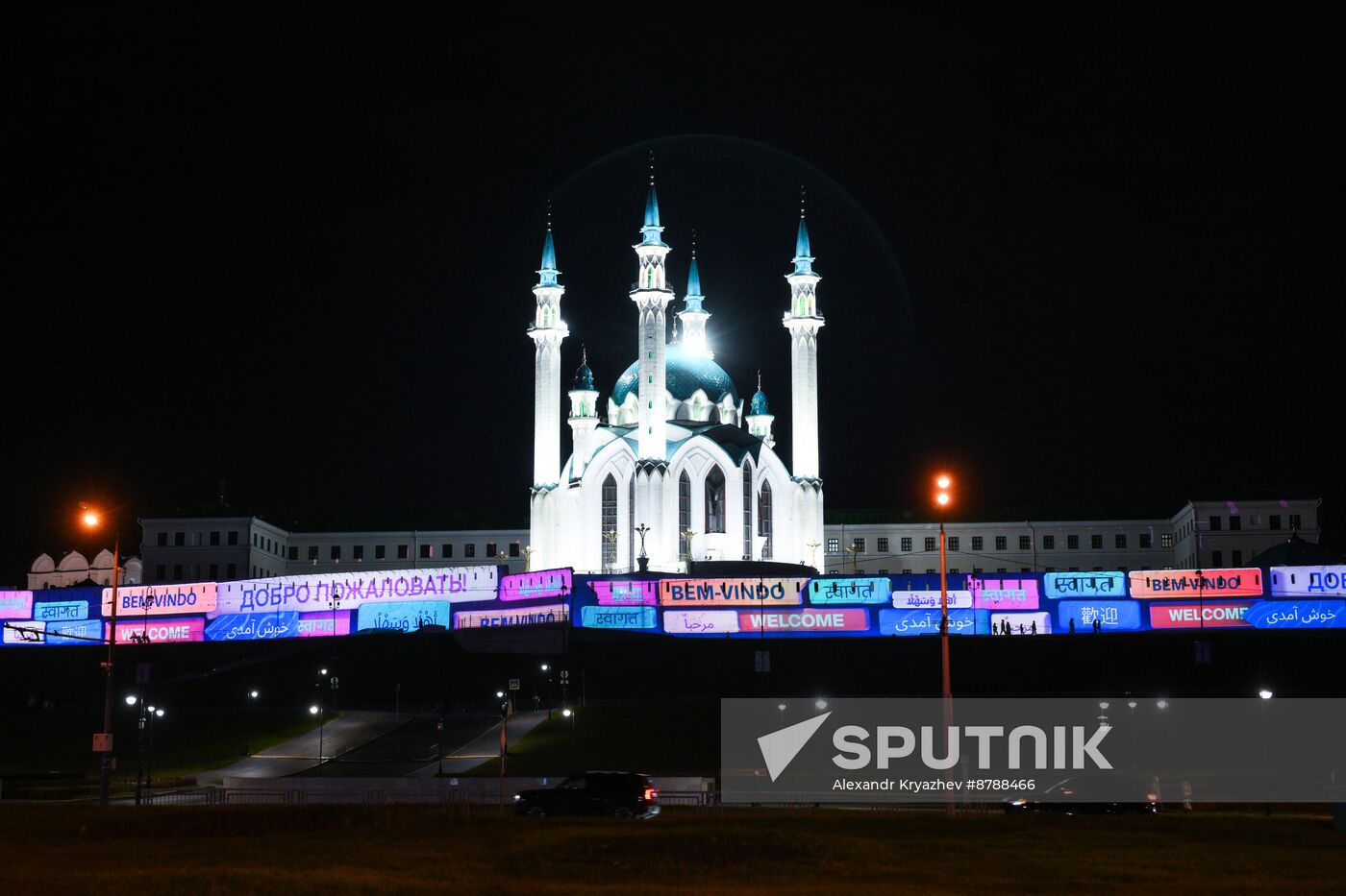 16th BRICS Summit. Kazan Kremlin light mapping show rehearsal