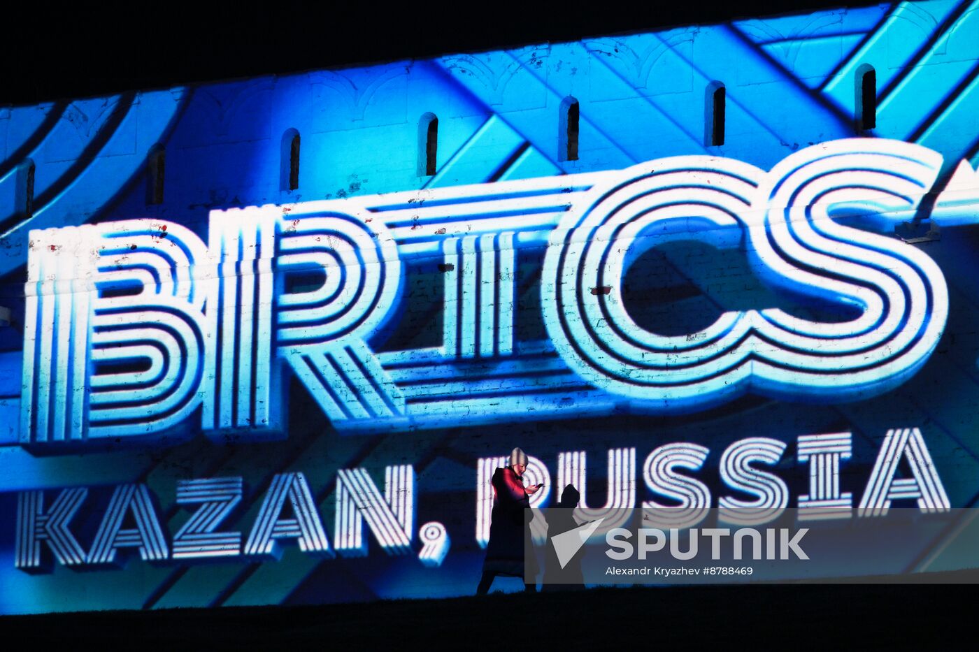 16th BRICS Summit. Kazan Kremlin light mapping show rehearsal