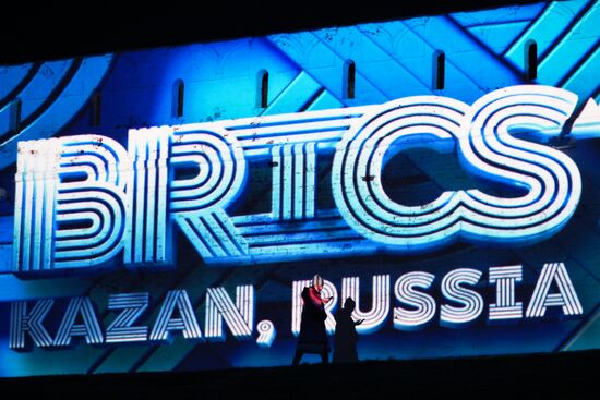 16th BRICS Summit. Kazan Kremlin light mapping show rehearsal