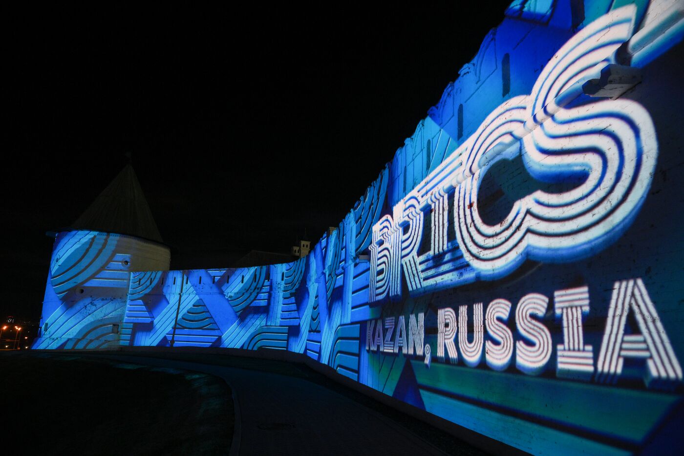 16th BRICS Summit. Kazan Kremlin light mapping show rehearsal