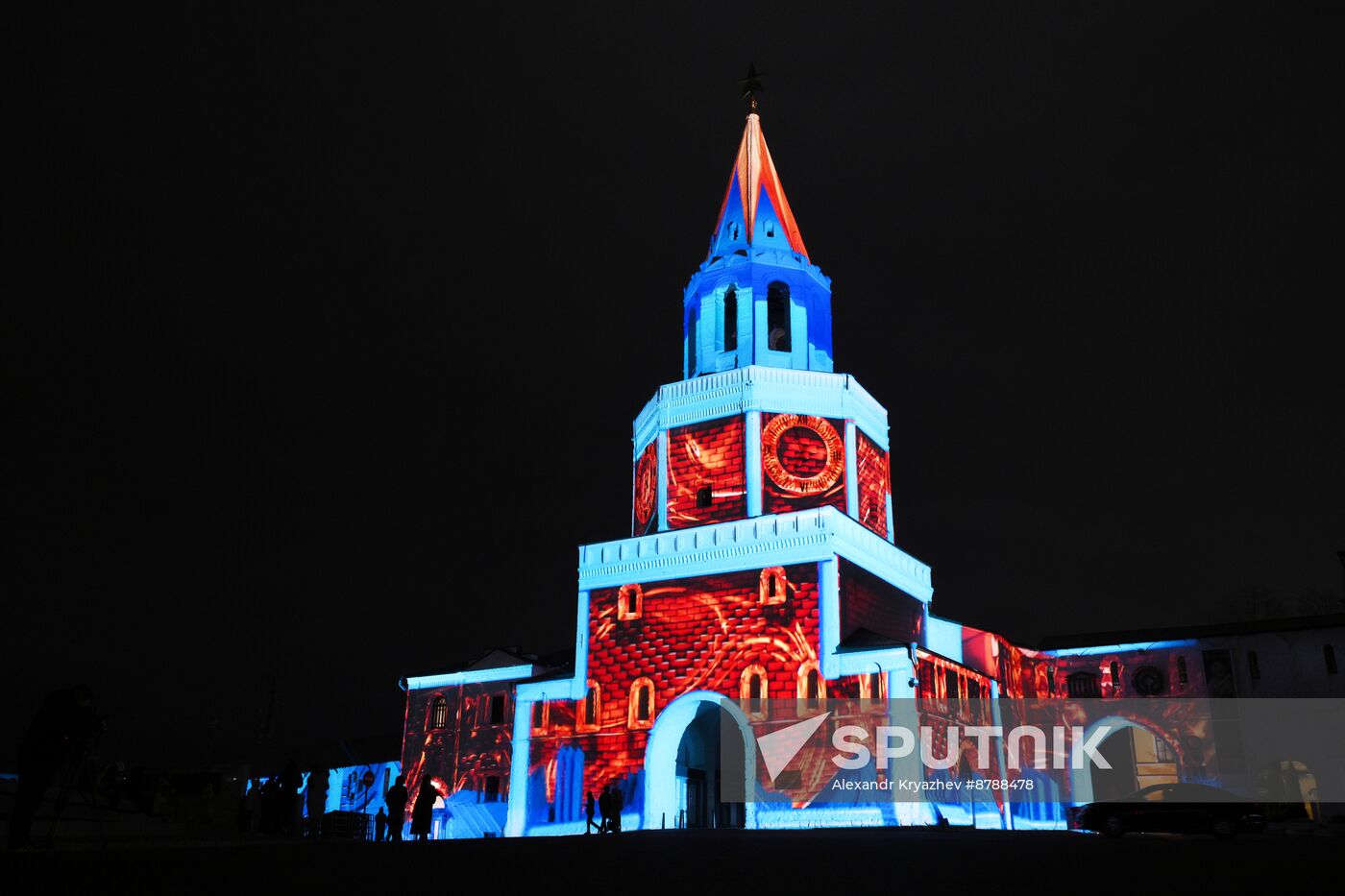 16th BRICS Summit. Kazan Kremlin light mapping show rehearsal