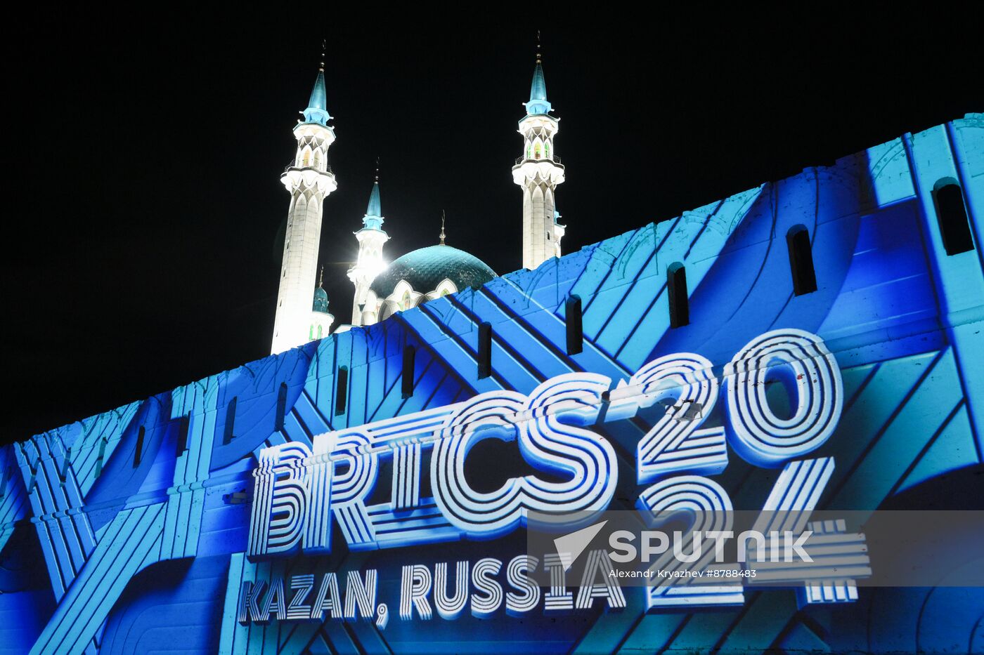 16th BRICS Summit. Kazan Kremlin light mapping show rehearsal