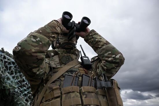 Russia Ukraine Military Operation Signal Regiment