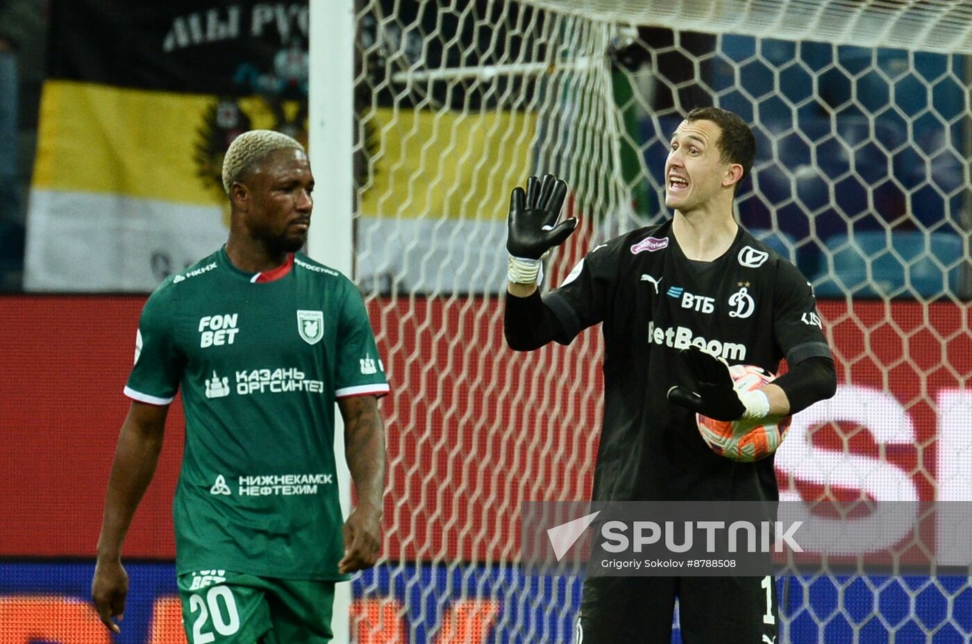 Russia Soccer Premier-League Rubin - Dynamo