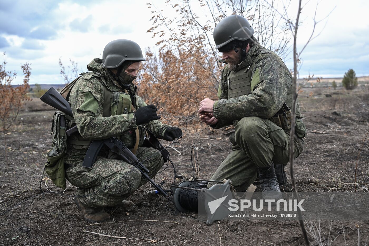 Russia Ukraine Military Operation Signal Regiment