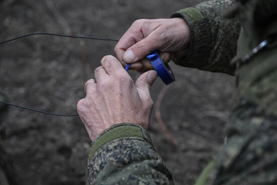 Russia Ukraine Military Operation Signal Regiment
