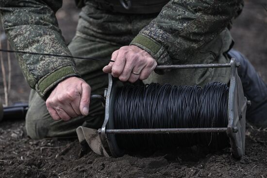 Russia Ukraine Military Operation Signal Regiment