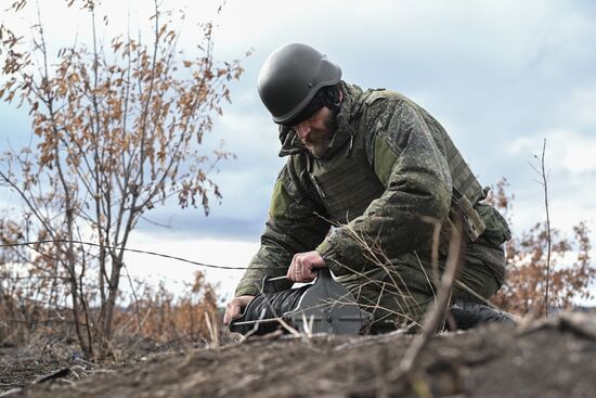 Russia Ukraine Military Operation Signal Regiment