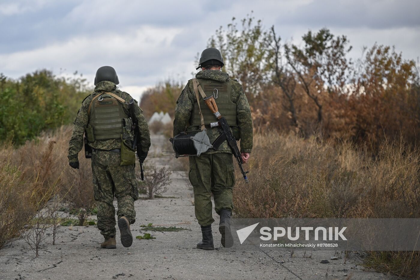 Russia Ukraine Military Operation Signal Regiment