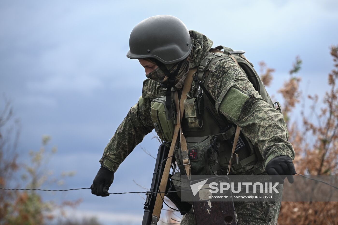 Russia Ukraine Military Operation Signal Regiment