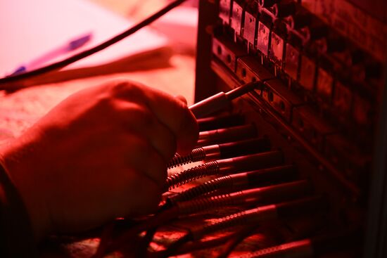 Russia Ukraine Military Operation Signal Regiment