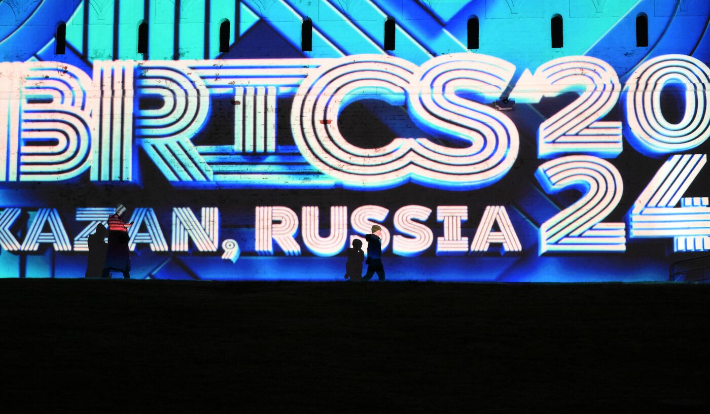 16th BRICS Summit. Kazan Kremlin light mapping show rehearsal