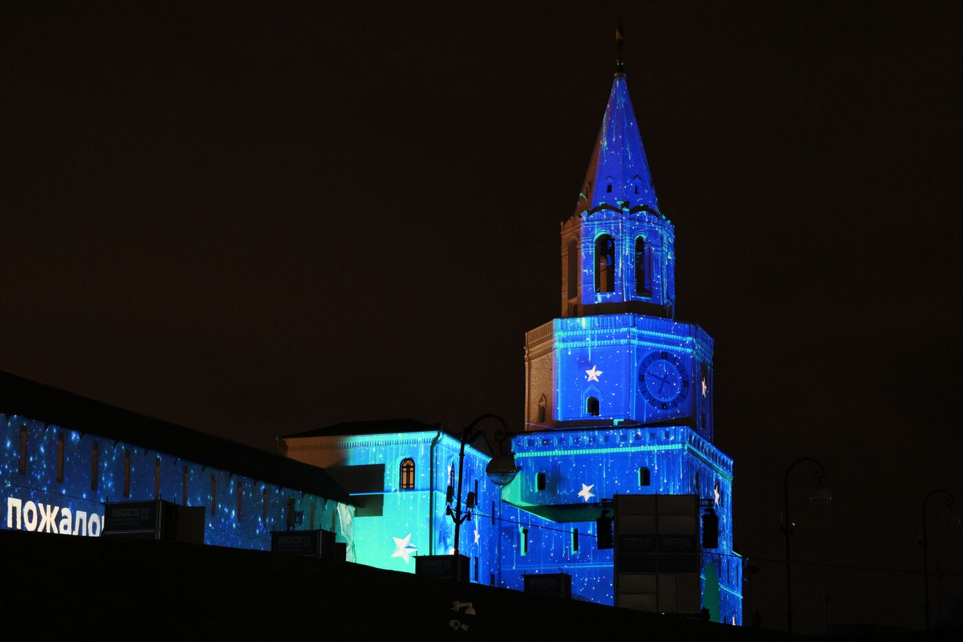 16th BRICS Summit. Kazan Kremlin light mapping show rehearsal