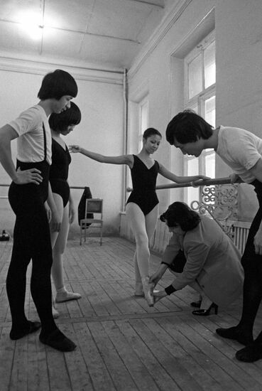 Vietnamese students take studies at GITIS