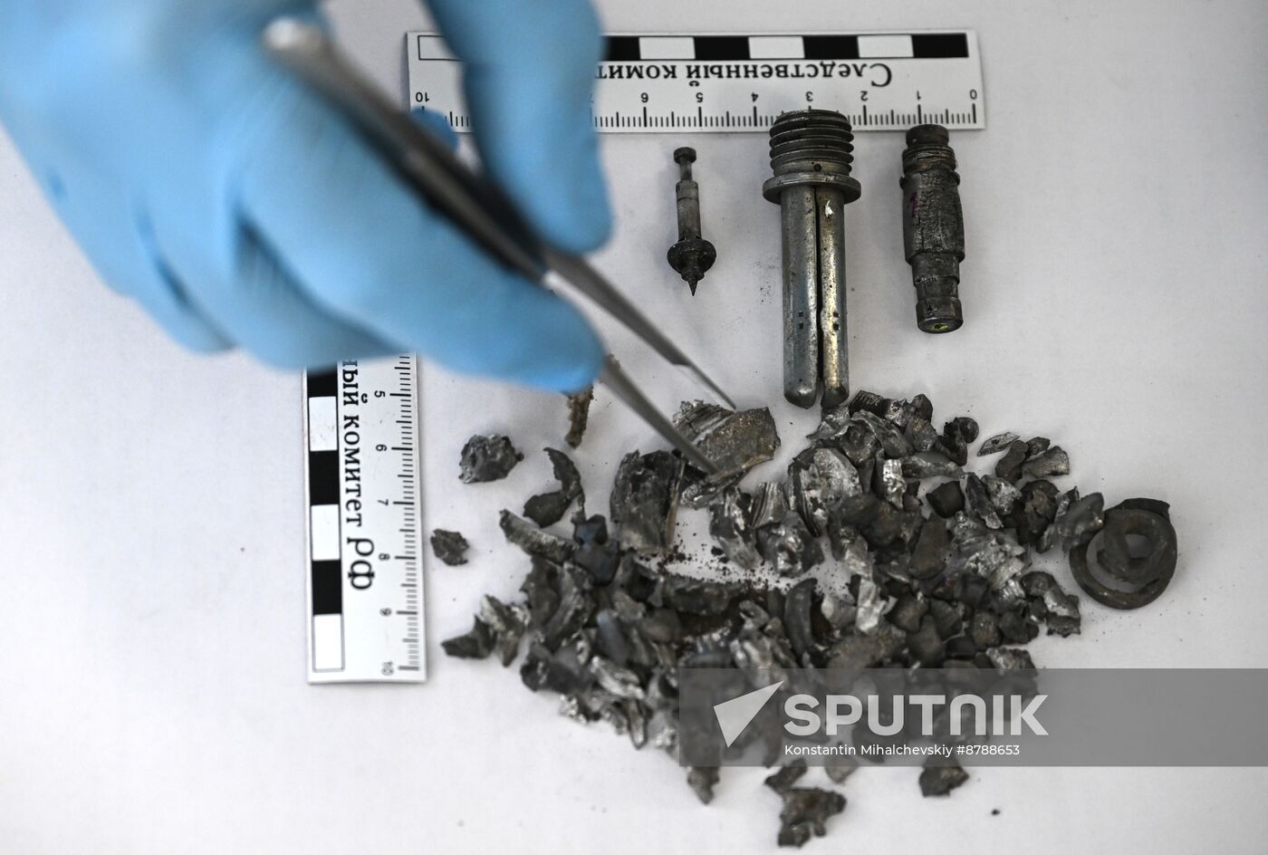 Russia Ukraine Military Operation Forensics