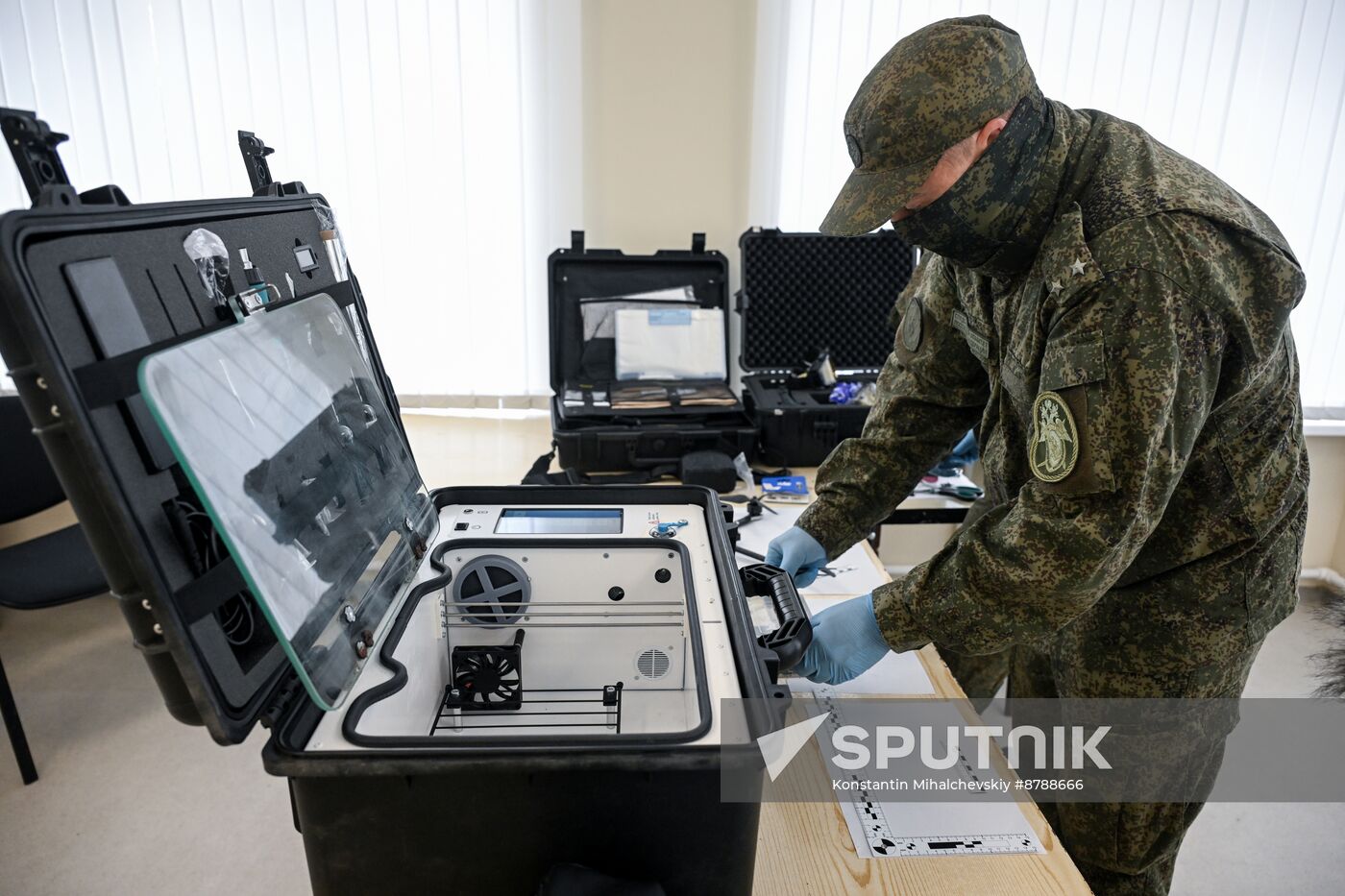 Russia Ukraine Military Operation Forensics