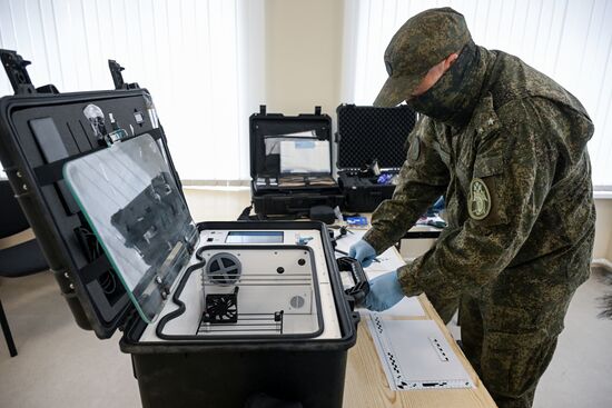Russia Ukraine Military Operation Forensics