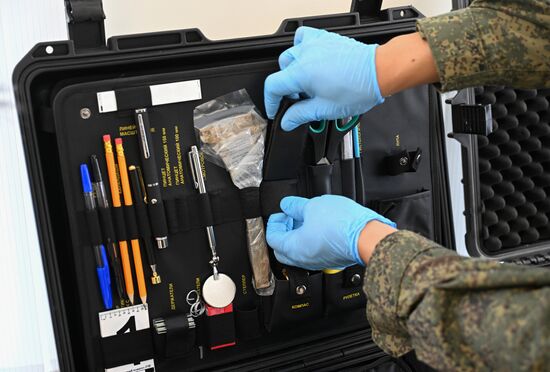 Russia Ukraine Military Operation Forensics