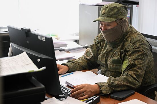 Russia Ukraine Military Operation Forensics