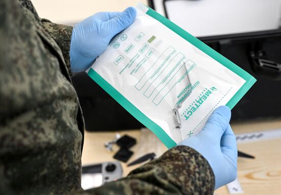 Russia Ukraine Military Operation Forensics