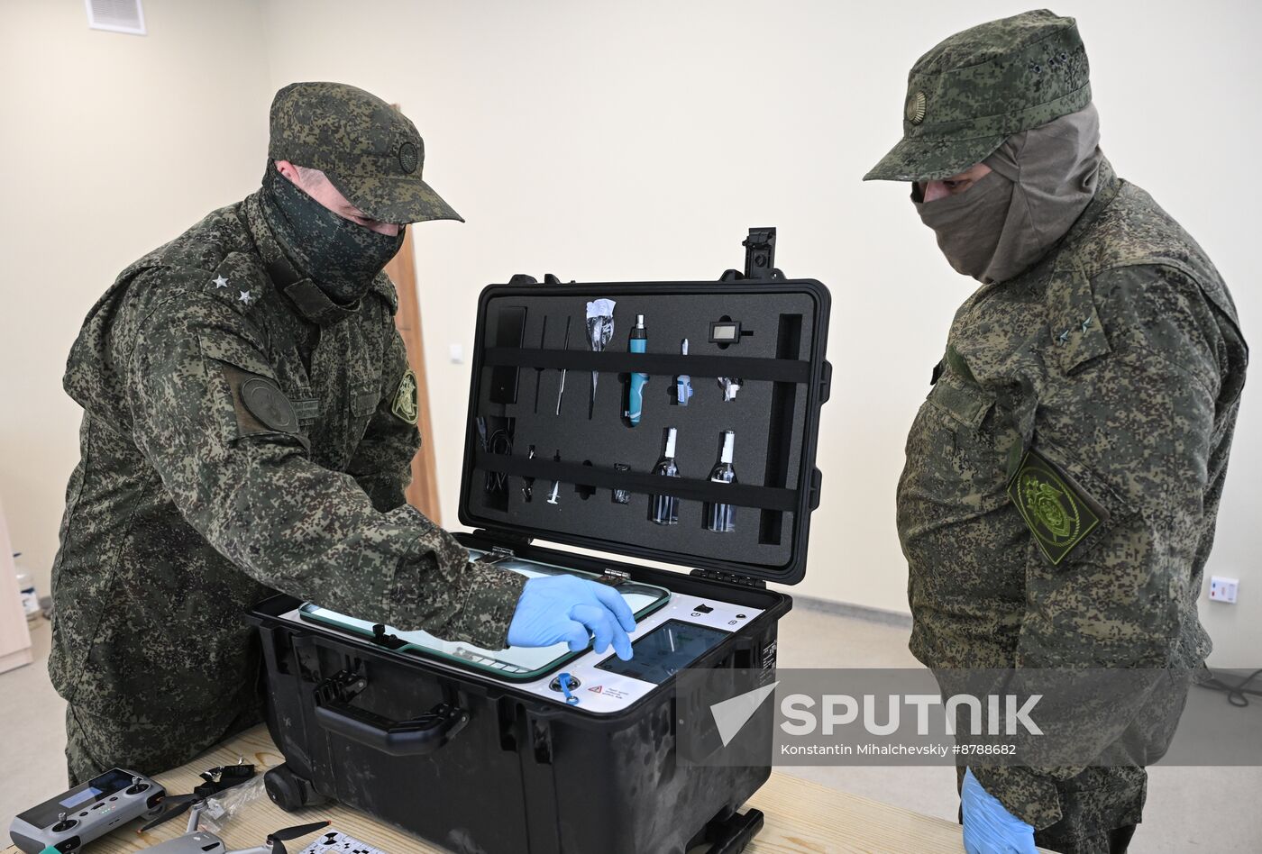 Russia Ukraine Military Operation Forensics