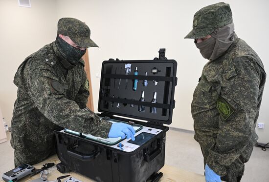Russia Ukraine Military Operation Forensics