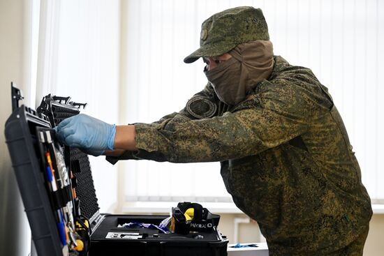 Russia Ukraine Military Operation Forensics